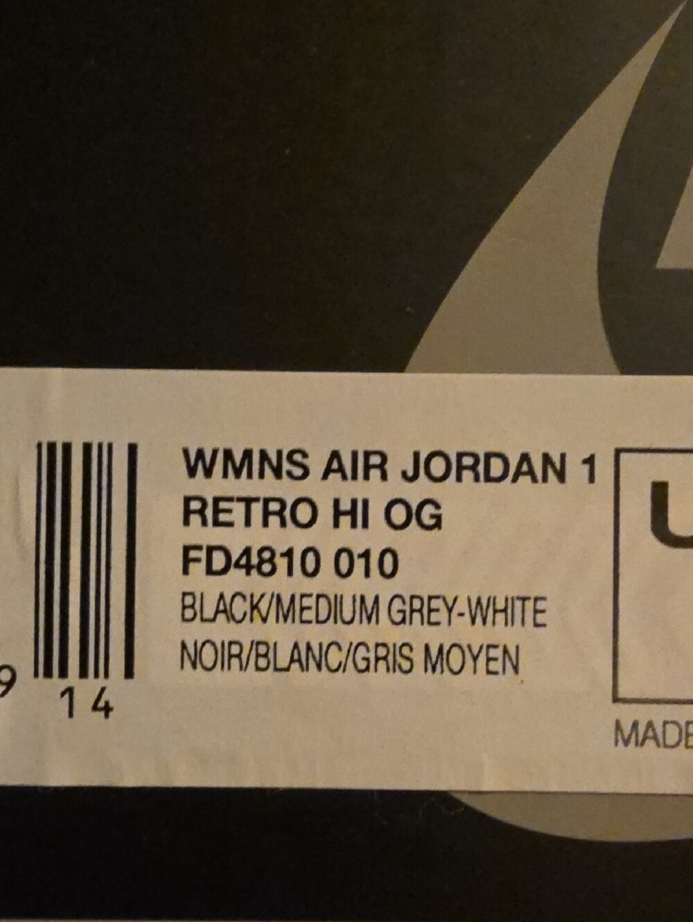 Nike Black and Gray High-Top Sneakers - Picture 9 of 10